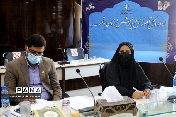 جلسه کار گروه نظارتی و ارزیابی طرح دانش‌آموز تراز انقلاب اسلامی