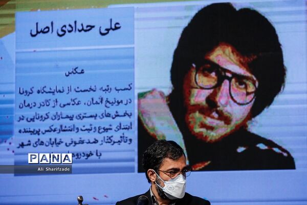 نشست خبری هفته هنر انقلاب اسلامی