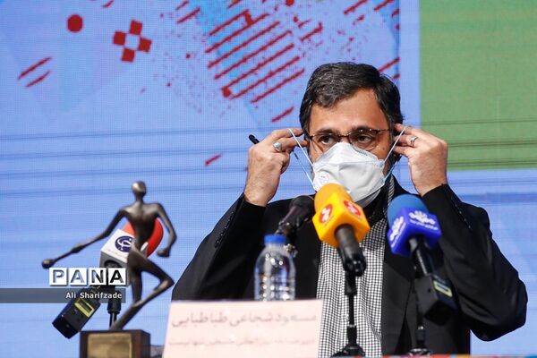 نشست خبری هفته هنر انقلاب اسلامی