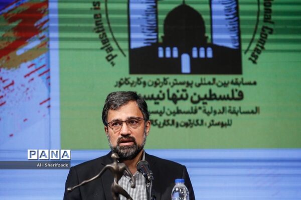 نشست خبری هفته هنر انقلاب اسلامی