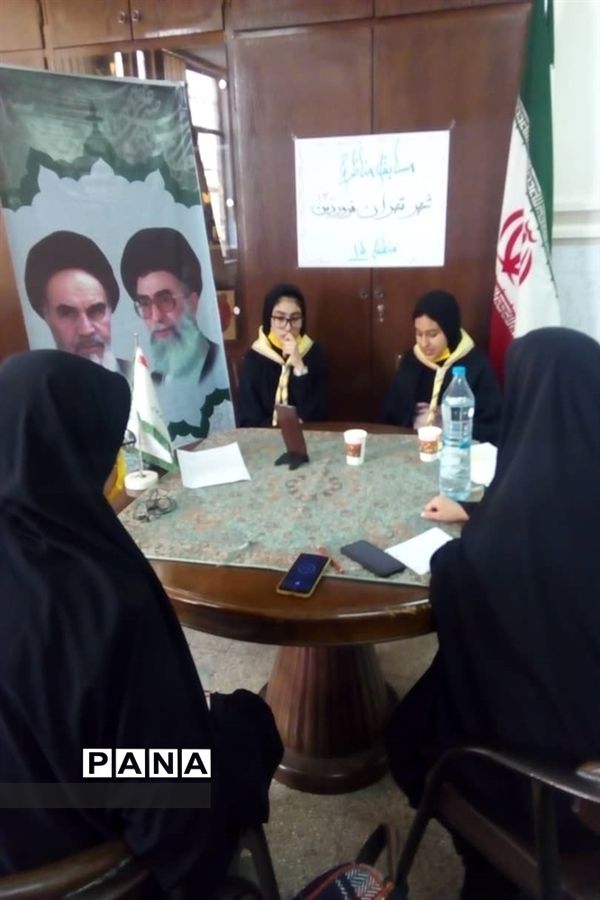 مسابقه مناظره منطقه ۱۵