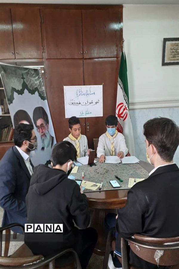 مسابقه مناظره منطقه ۱۵