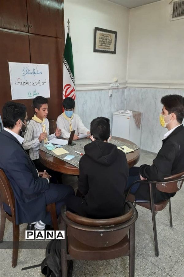 مسابقه مناظره منطقه ۱۵