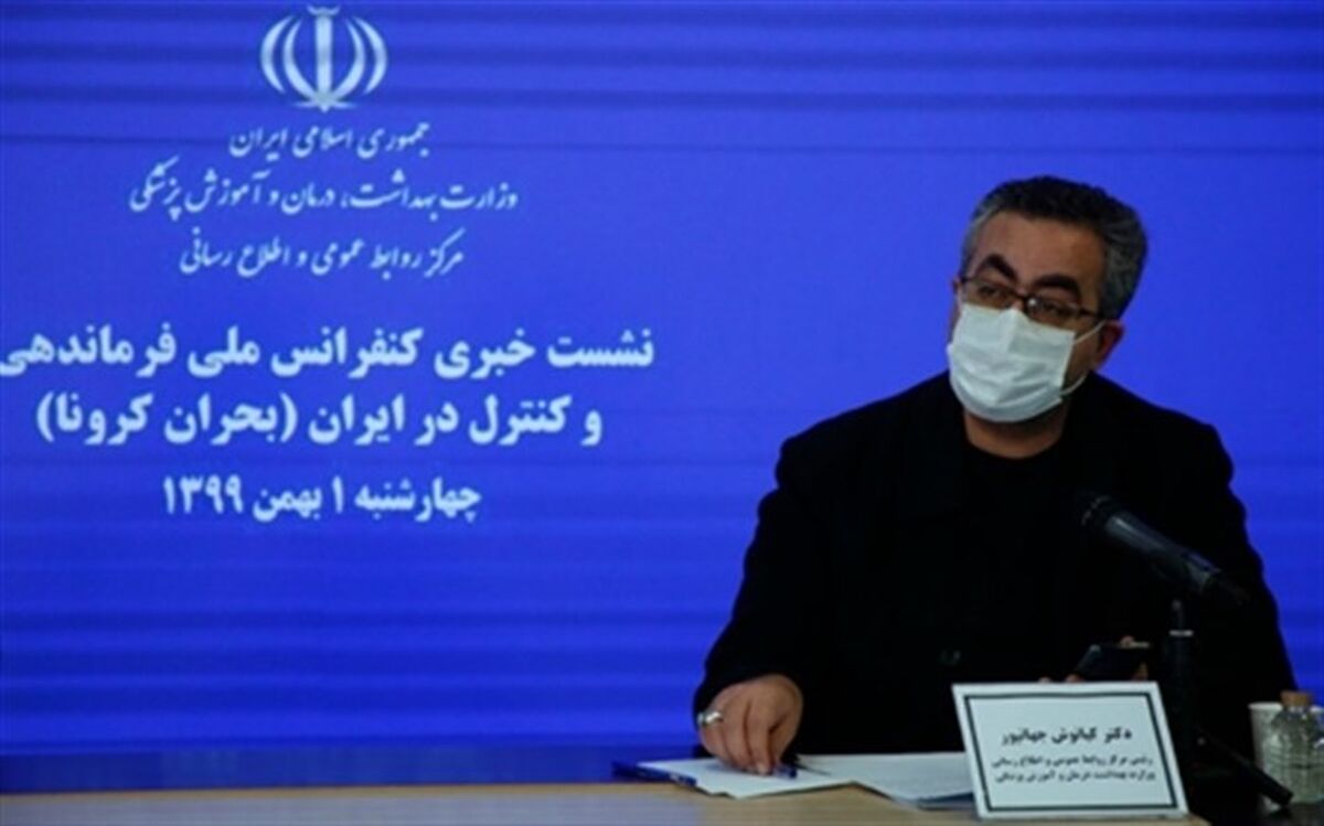 جهانپور: نخستین محموله واکسن کرونا از سبد کوواکس وارد کشور شد