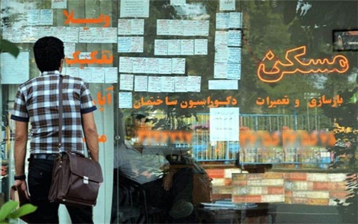 ایمنی صفر واکسن اجاره