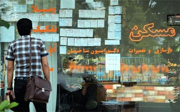 ایمنی صفر واکسن اجاره