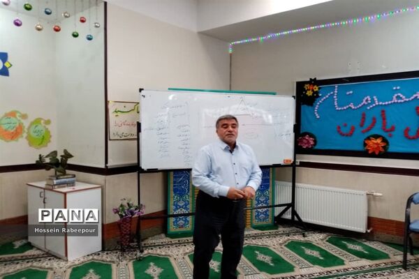 نشست کشوری سبک منسجم سازی مدارس شاهد