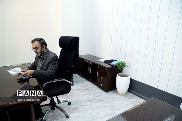 مصاحبه پانا با معاون پرورشی و فرهنگی آموزش و پرورش شهر تهران