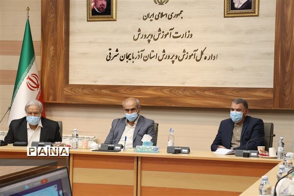 اجلاس سراسری پیوند دانش‌آموز، خانواده، مسجد در آذربایجان شرقی
