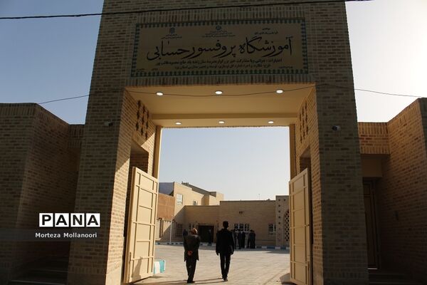 افتتاح همزمان 27 پروژه آموزشی، فرهنگی و ورزشی در استان یزد