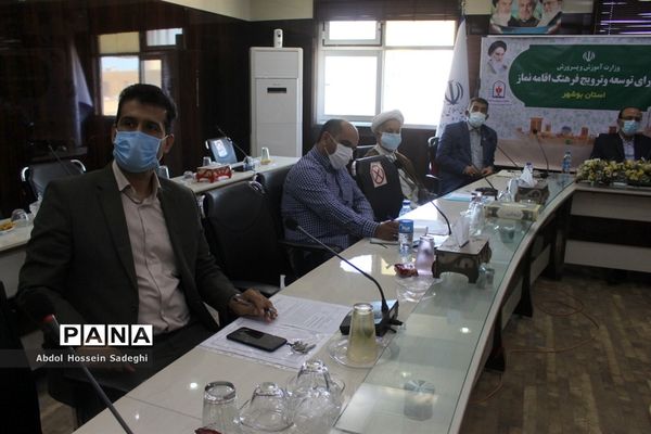 اختتامیه بیست و نهمین اجلاس سراسری نماز ، بخش دانش آموزی در یزد