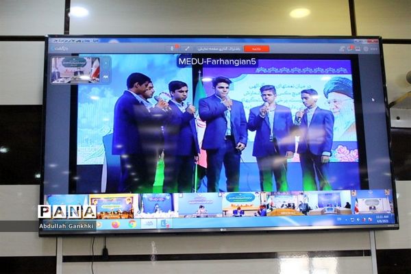 اختتامیه بیست و نهمین اجلاس سراسری نماز ، بخش دانش آموزی در یزد