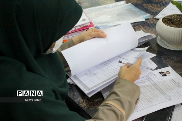 نشست کمیته داوری مدارک مربیان نمونه پیشتاز استان بوشهر