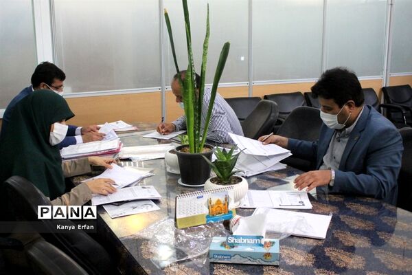 نشست کمیته داوری مدارک مربیان نمونه پیشتاز استان بوشهر