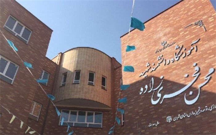 افتتاح مدرسه خیری زنده‌یاد موجانی و آموزشگاه شهید‌فخری‌زاده در پاکدشت