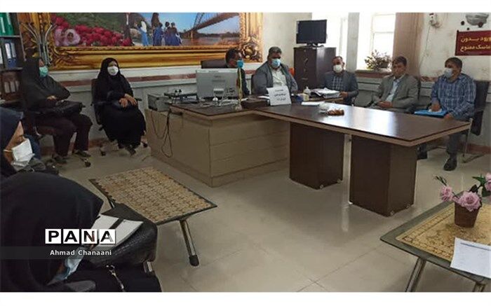 برگزاری جلسه کمیته ارتقا و پیشرفت تحصیلی شهرستان کارون