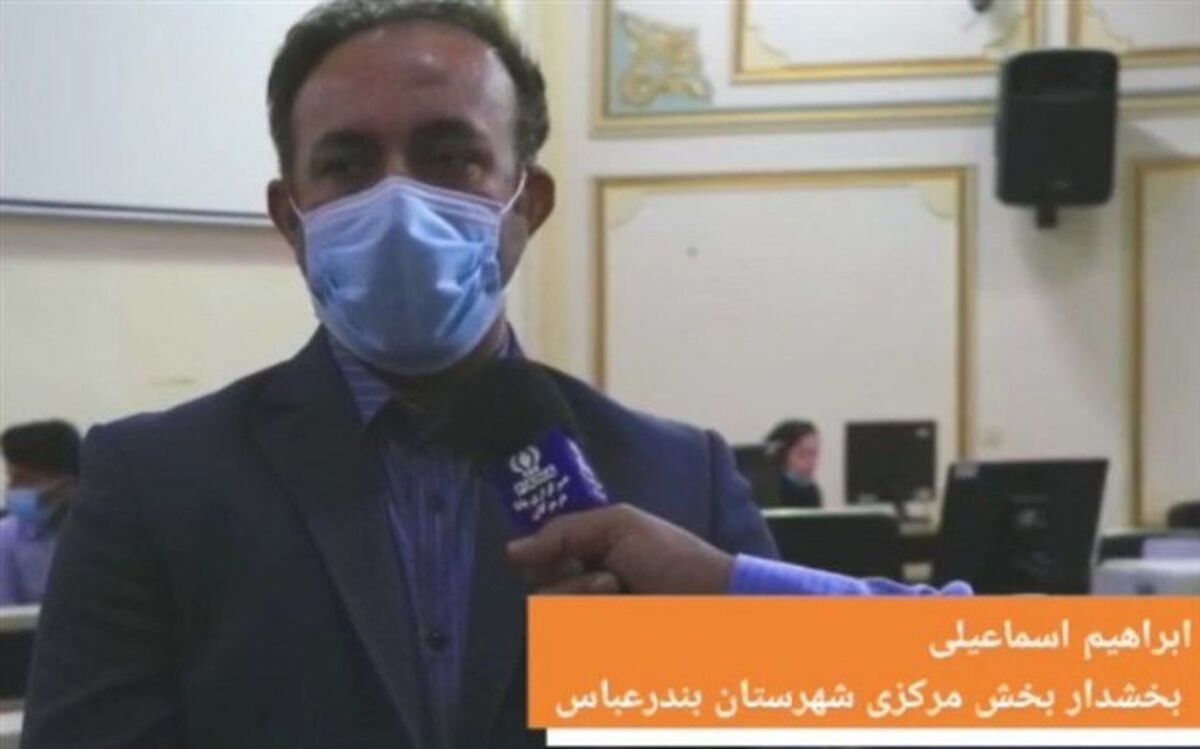 آغاز ثبت نام از داوطلبین عضویت شوراهای اسلامی روستاها/ فیلم