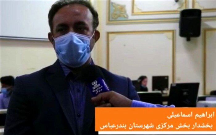 آغاز ثبت نام از داوطلبین عضویت شوراهای اسلامی روستاها/ فیلم