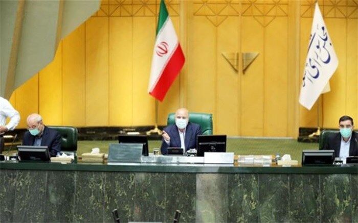 مجلس هفته آینده 2 روز جلسه علنی دارد