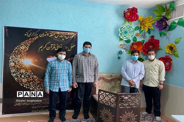 جلسه تولید محتوا ویژه ماه مبارک رمضان در منطقه ۲