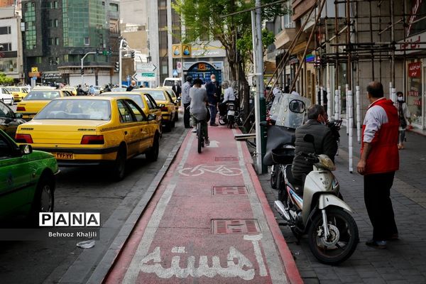 اینجا مسیر دوچرخه سواری است