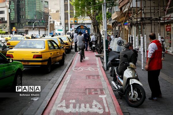 اینجا مسیر دوچرخه سواری است