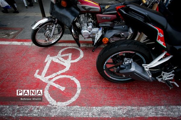 اینجا مسیر دوچرخه سواری است