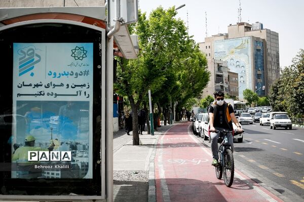 اینجا مسیر دوچرخه سواری است