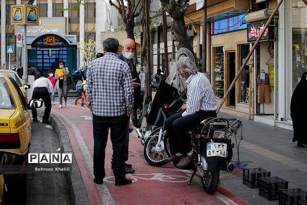 اینجا مسیر دوچرخه سواری است