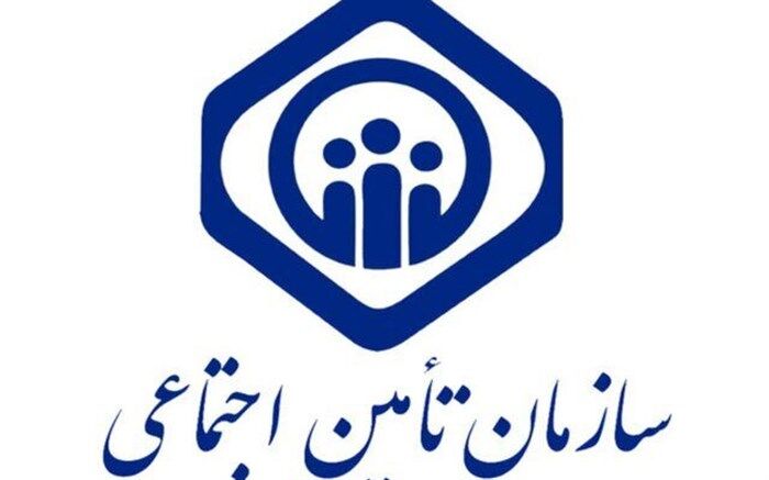 حقوق ۵۱ هزار مستمری بگیر تامین اجتماعی زنجانی متناسب سازی شد