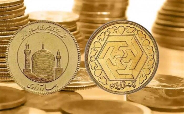 سکه ۱۸۰ هزار تومان کاهش یافت