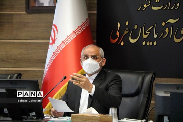 جلسه شورای آموزش و پرورش آذربایجان غربی