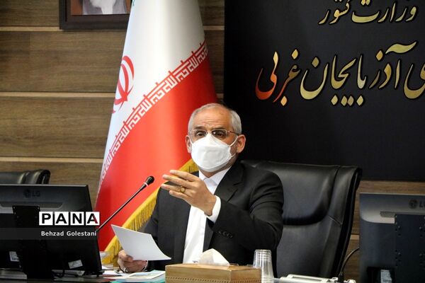 جلسه شورای آموزش و پرورش آذربایجان غربی