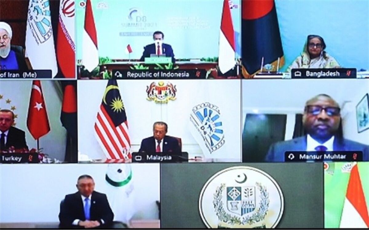 مبارزه علیه کرونا؛ تاکید سران کشورهای عضو دی8 در دهمین اجلاس