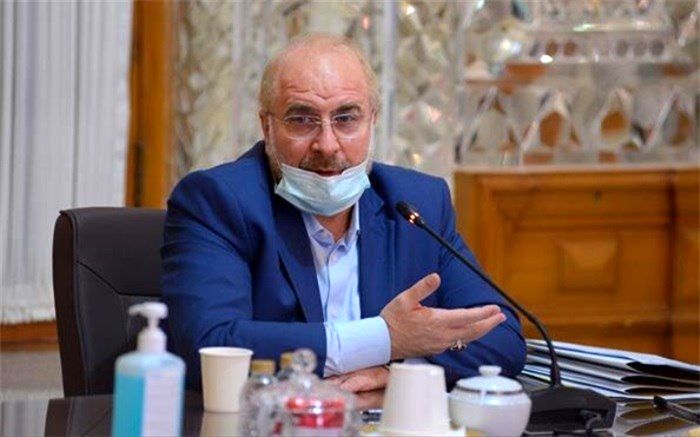 قالیباف: قانون اقدام راهبردی زمینه رفع کامل تحریم‌ها را فراهم کرده است