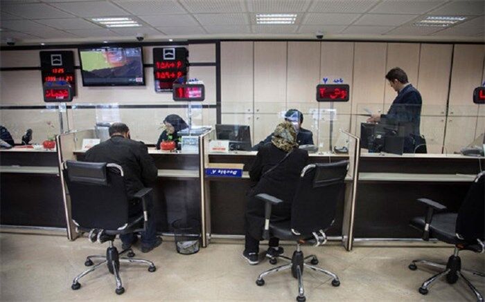 جزئیات فعالیت بانک‌ها از سوی شورای هماهنگی بانک‌ها اعلام شد
