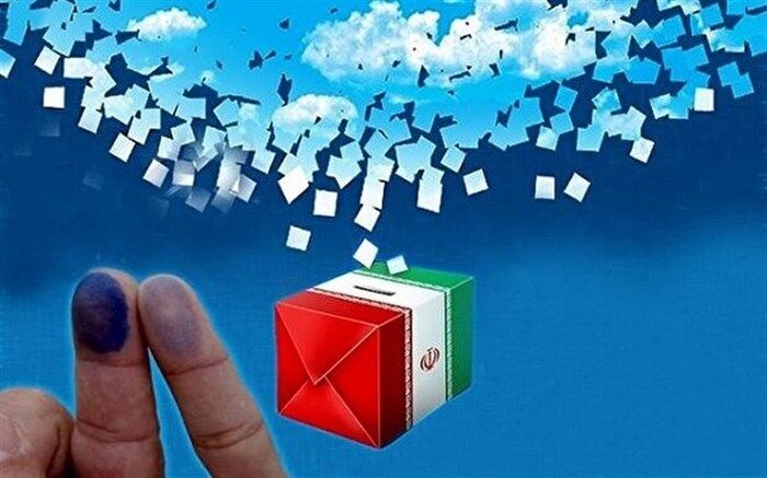 اعلام زمان اعتراض داوطلبان ردصلاحیت‌شده انتخابات میاندوره‌ای مجلس