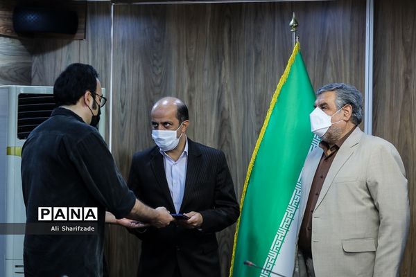 آیین اختتامیه یازدهمین جشنواره عکس رشد