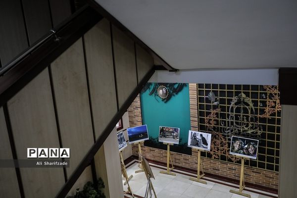 آیین اختتامیه یازدهمین جشنواره عکس رشد