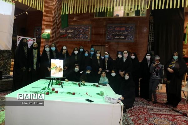 اردوی مجازی راهیان نور در شهرستان قدس