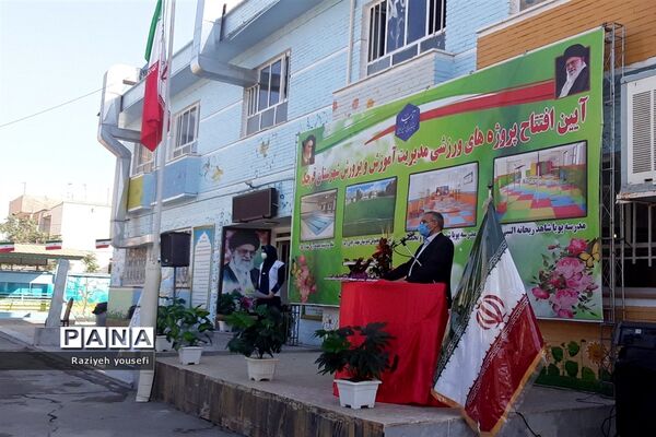 آیین افتتاحیه مدرسه پویا شاهد ریحانه‌النبی در قرچک