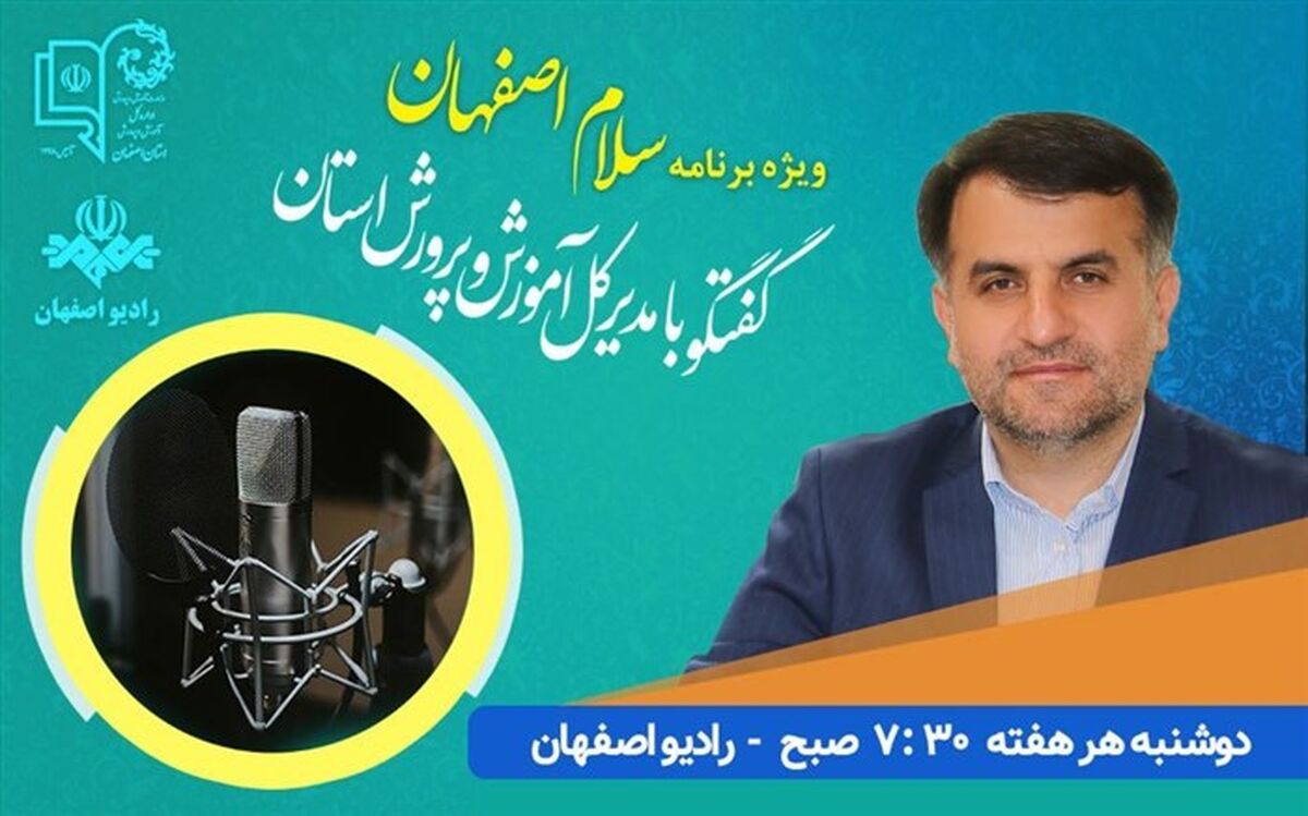 ثبت سفارش کتب درسی دانش‌آموزان میان پایه آغاز شد