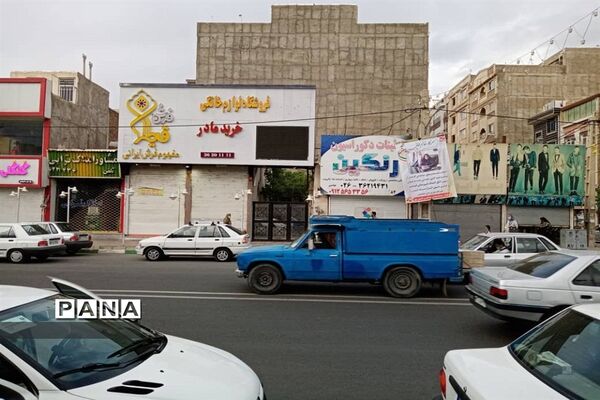 اعمال محدودیت های کرونایی در البرز در شرایط قرمز کرونایی