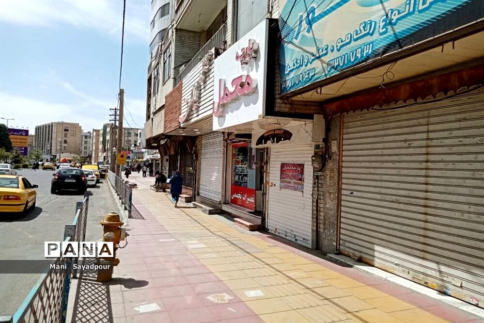 اعمال محدودیت های کرونایی در البرز در شرایط قرمز کرونایی