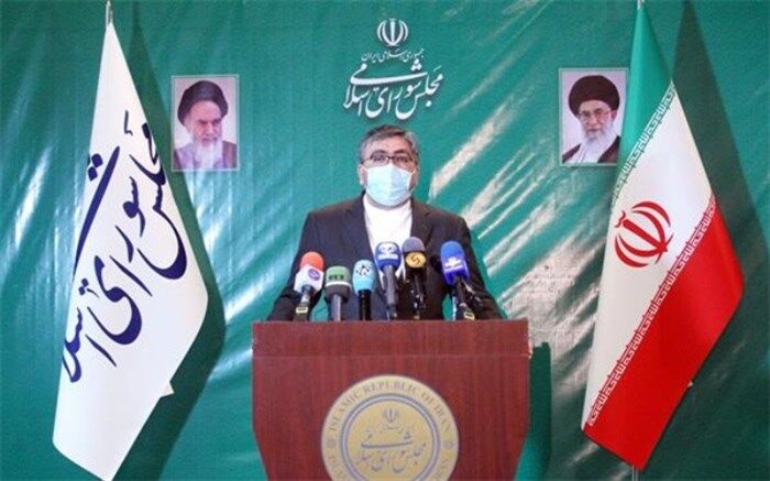 اعضای کمیسیون امنیت ملی مجلس از سایت هسته‌ای نطنز بازدید می‌کنند