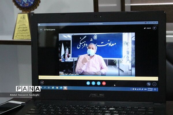 گردهمایی معاونین پرورشی و فرهنگی سراسر کشور