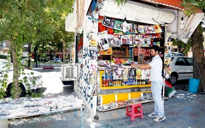 صفحه اول روزنامه‌های صبح روز سه‌شنبه 24 فروردین 1400