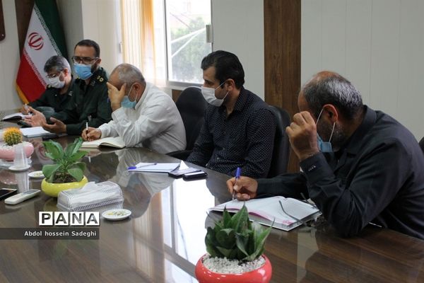 جلسه هماهنگی و برنامه‌ریزی راهیان نور مجازی  آموزش و پرورش استان بوشهر