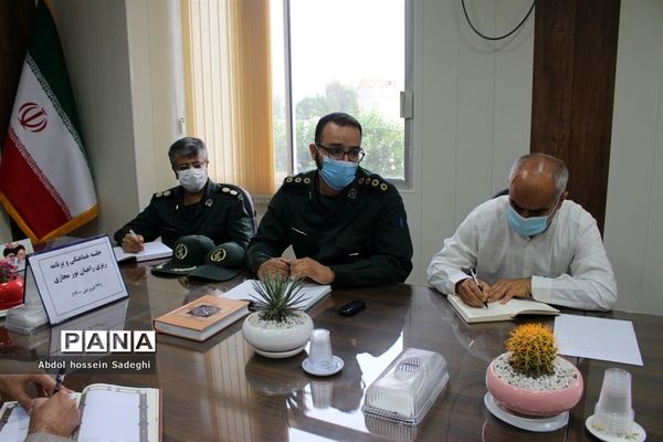 جلسه هماهنگی و برنامه‌ریزی راهیان نور مجازی  آموزش و پرورش استان بوشهر