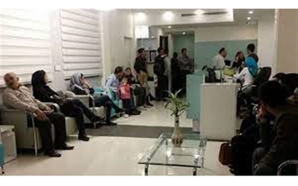 ‫نوبت اینترنتی‬